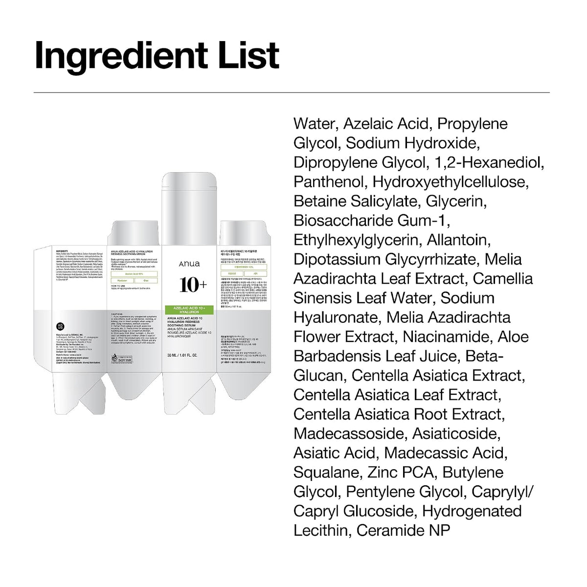Anua Azelaic Acid 10 Hyaluron Redness Soothing Serum, 1.01 fl oz